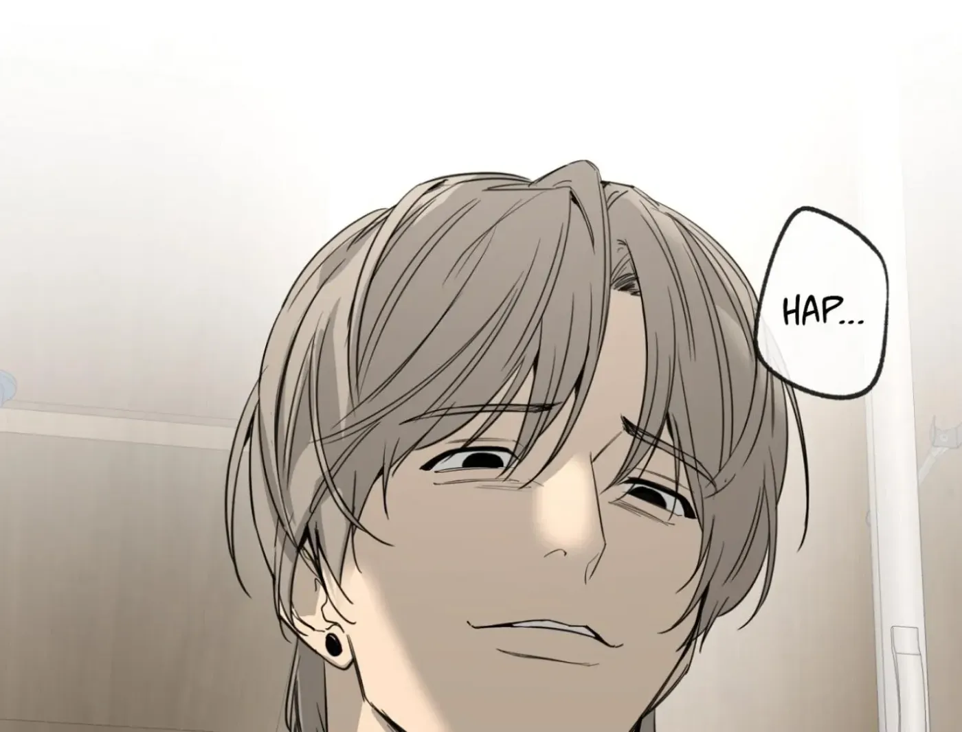 Yang Ilwoo and Me Chapter 3 page 88 - 
