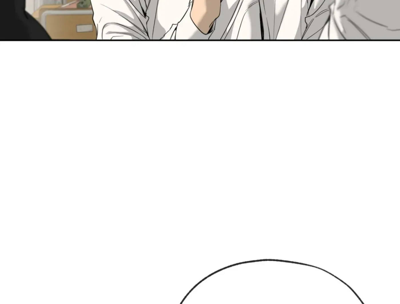 Yang Ilwoo and Me Chapter 3 page 10 - 
