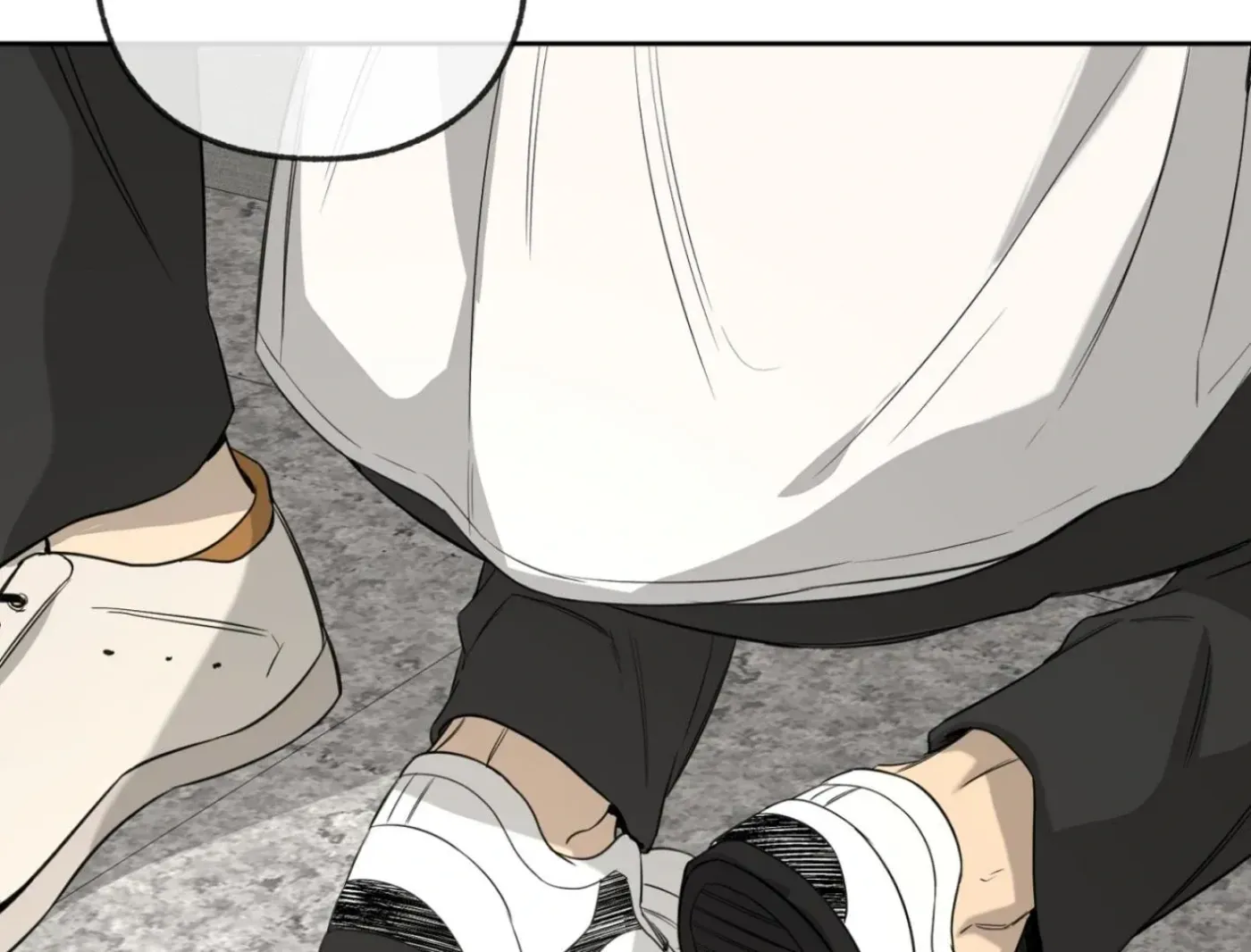 Yang Ilwoo and Me Chapter 3 page 91 - 
