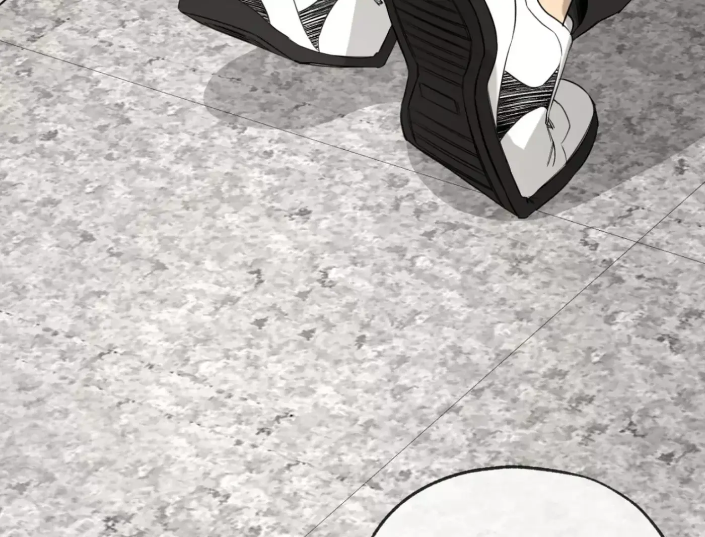 Yang Ilwoo and Me Chapter 3 page 92 - 