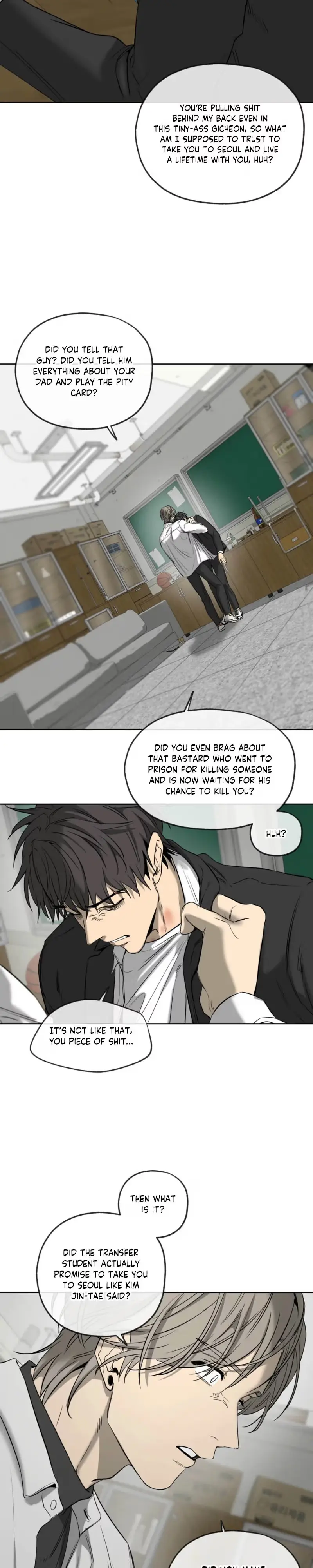 Yang Ilwoo and Me Chapter 30 page 11 - 