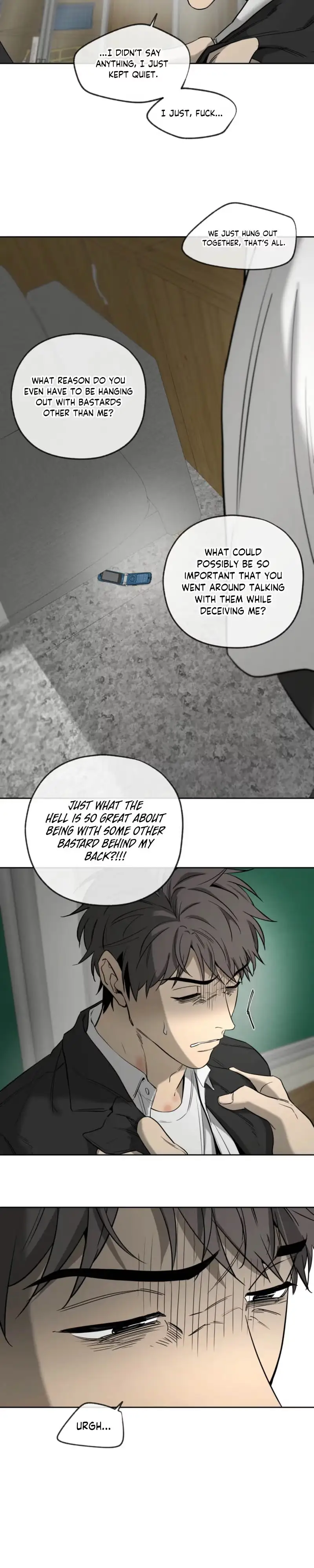 Yang Ilwoo and Me Chapter 30 page 13 - 