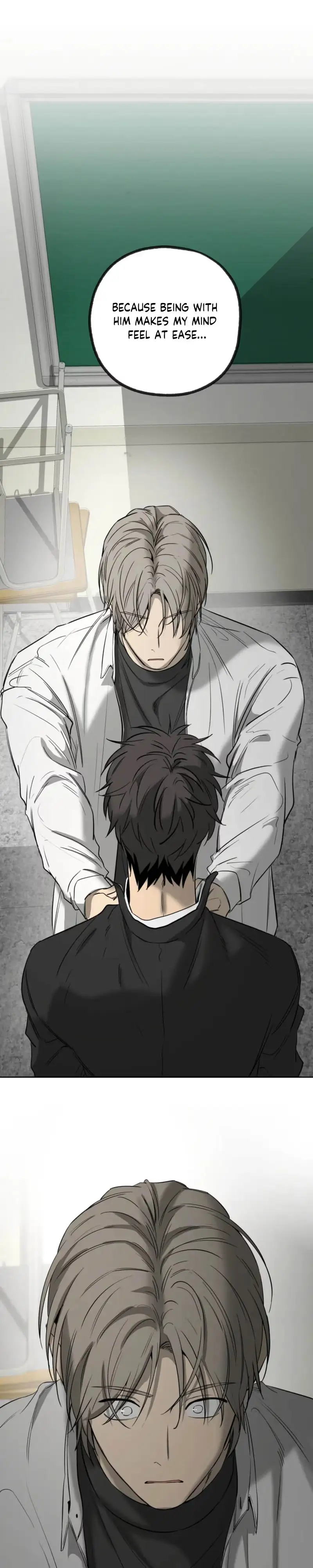 Yang Ilwoo and Me Chapter 30 page 14 - 