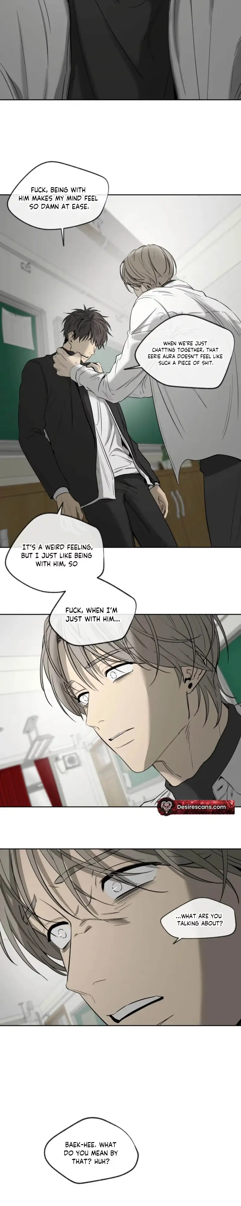 Yang Ilwoo and Me Chapter 30 page 15 - 