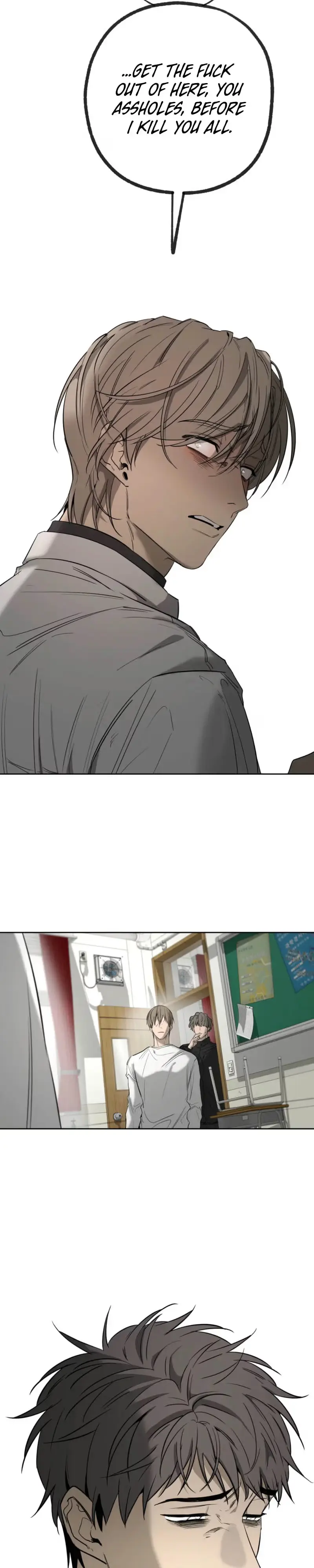 Yang Ilwoo and Me Chapter 30 page 19 - 