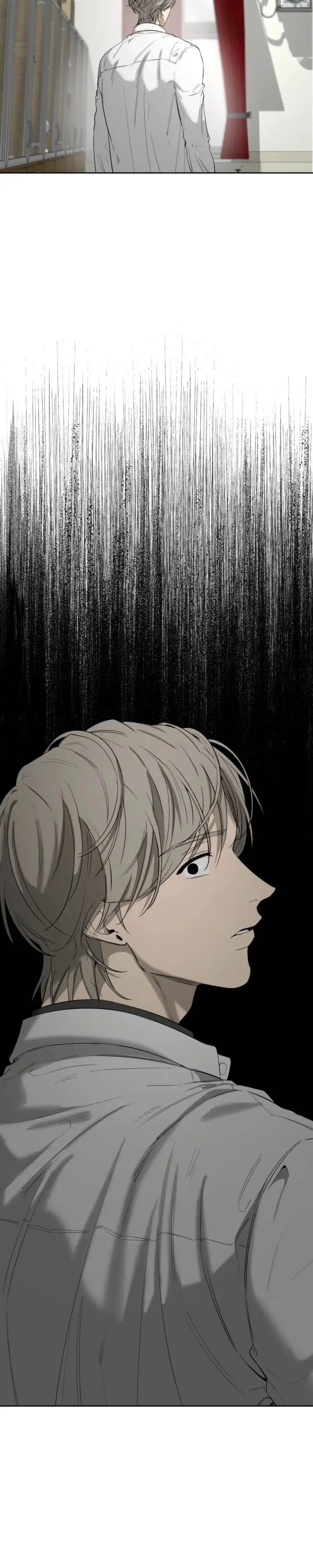 Yang Ilwoo and Me Chapter 30 page 3 - 