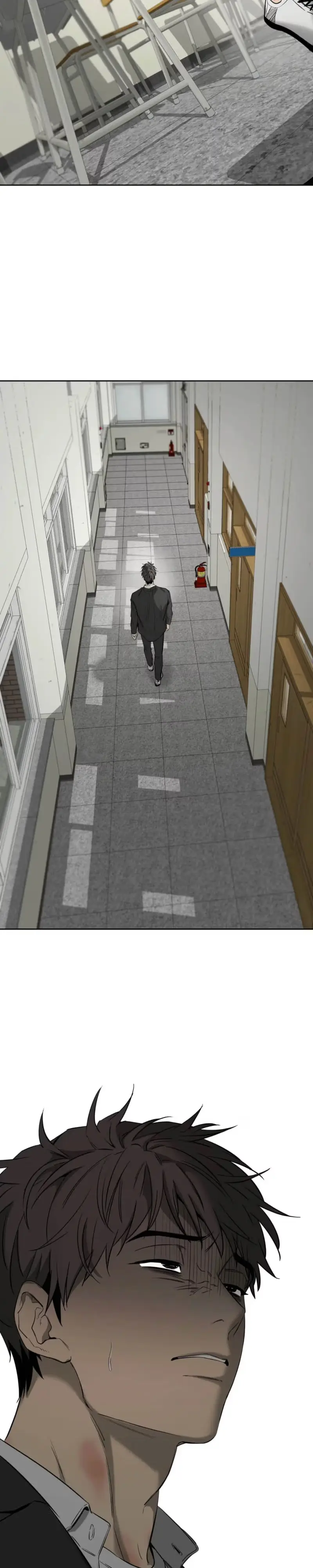 Yang Ilwoo and Me Chapter 30 page 26 - 