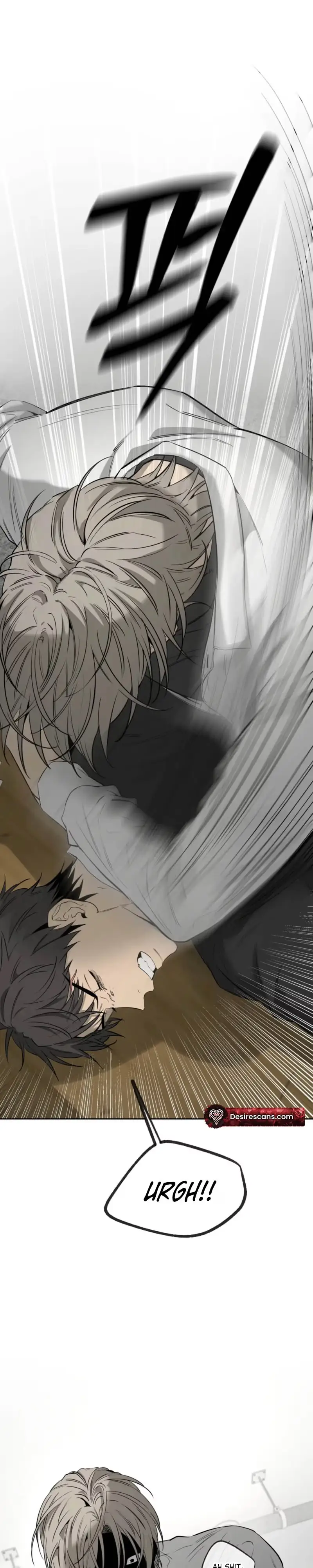 Yang Ilwoo and Me Chapter 30 page 5 - 