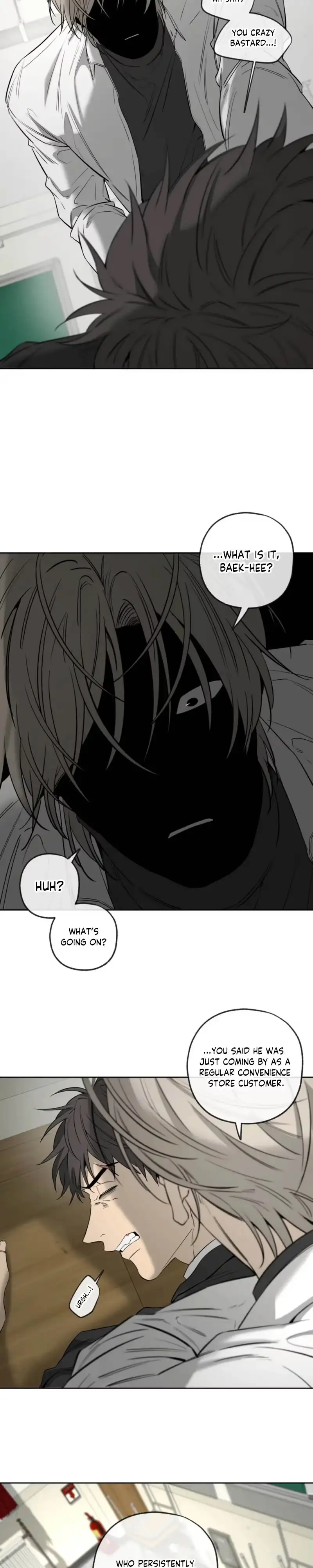 Yang Ilwoo and Me Chapter 30 page 6 - 