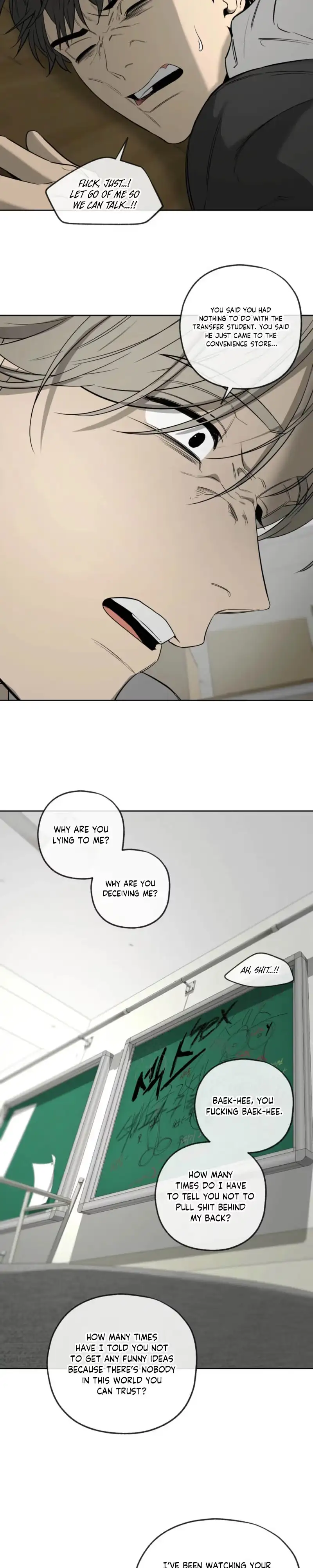 Yang Ilwoo and Me Chapter 30 page 8 - 
