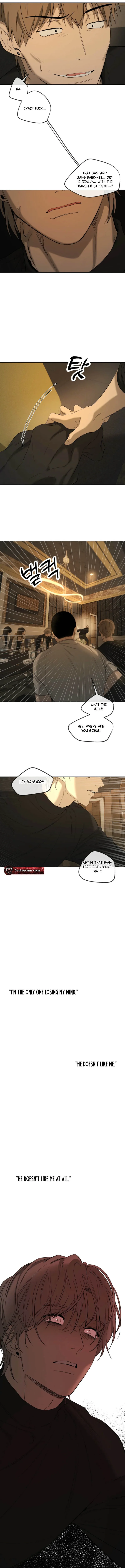 Yang Ilwoo and Me Chapter 31 page 13 - 