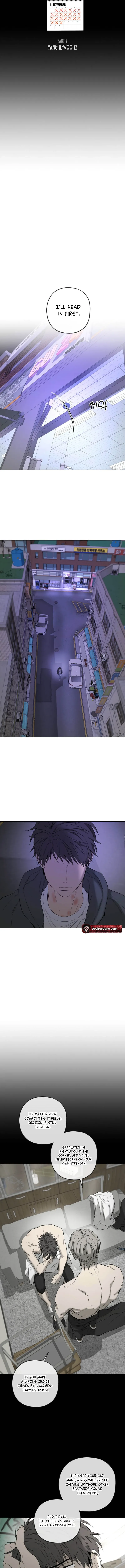 Yang Ilwoo and Me Chapter 31 page 15 - 