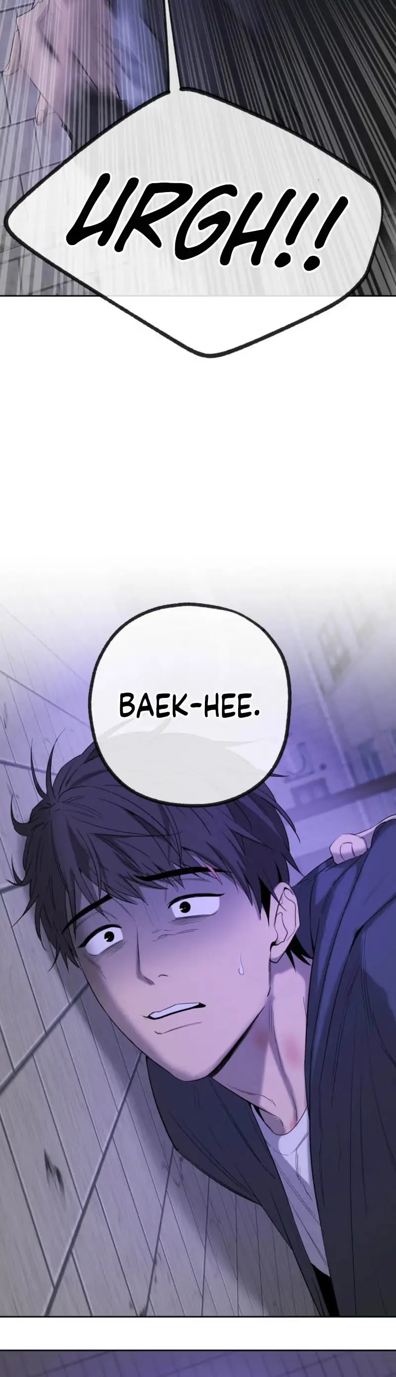 Yang Ilwoo and Me Chapter 31 page 18 - 