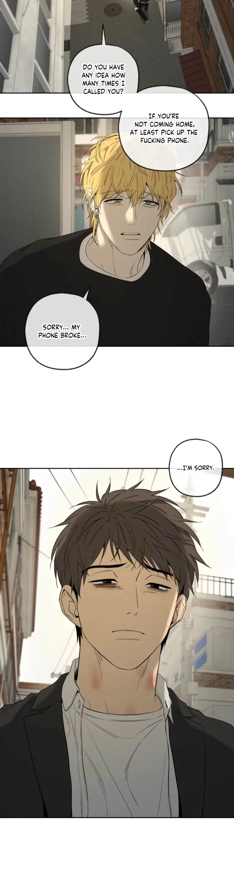 Yang Ilwoo and Me Chapter 31 page 4 - 