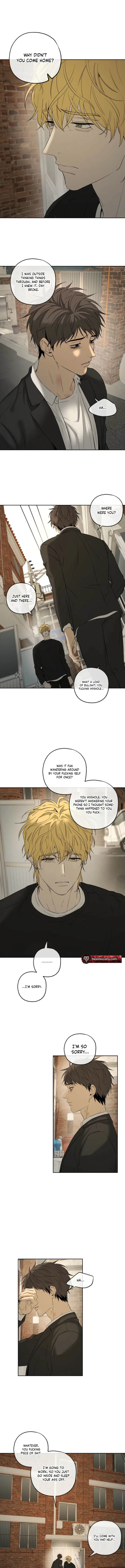 Yang Ilwoo and Me Chapter 31 page 5 - 