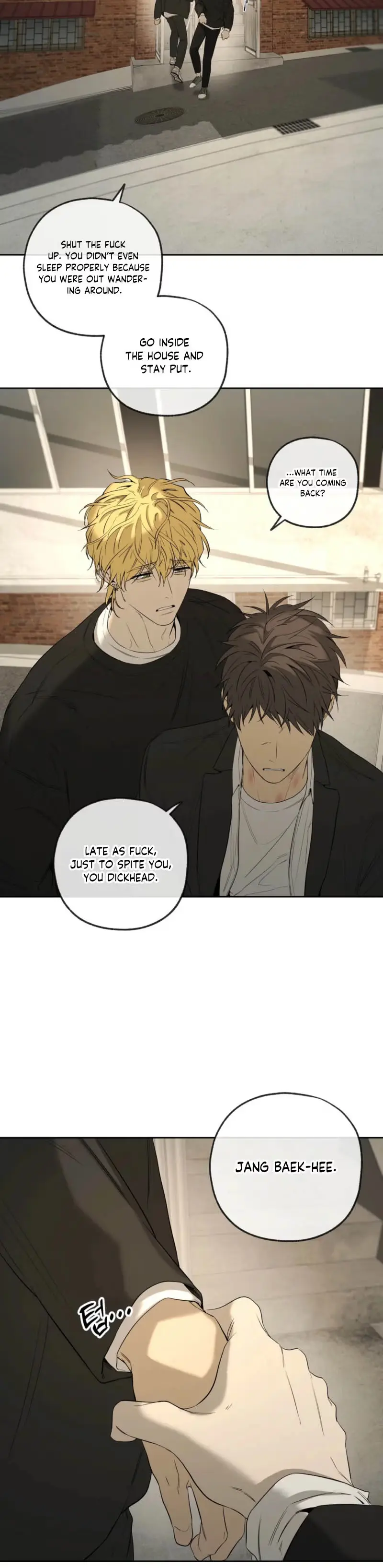 Yang Ilwoo and Me Chapter 31 page 6 - 