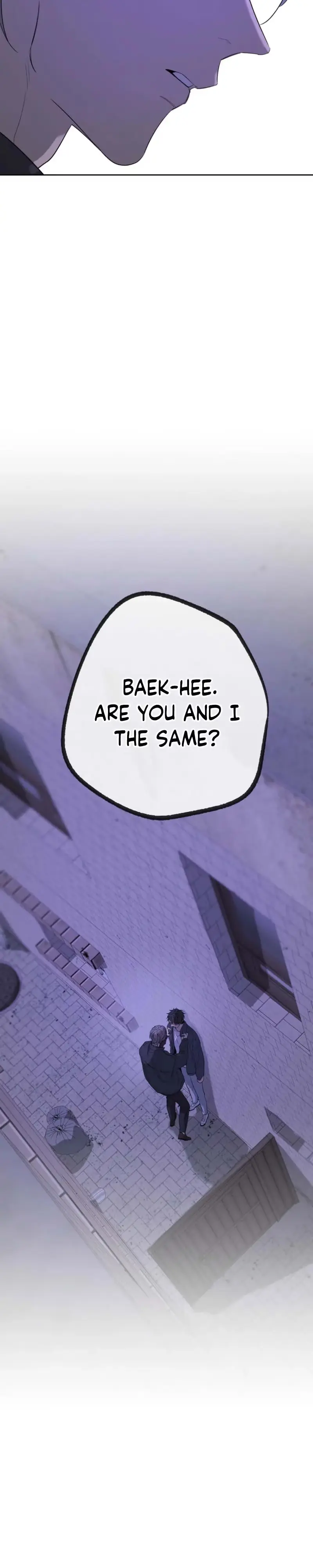 Yang Ilwoo and Me Chapter 32 page 11 - 