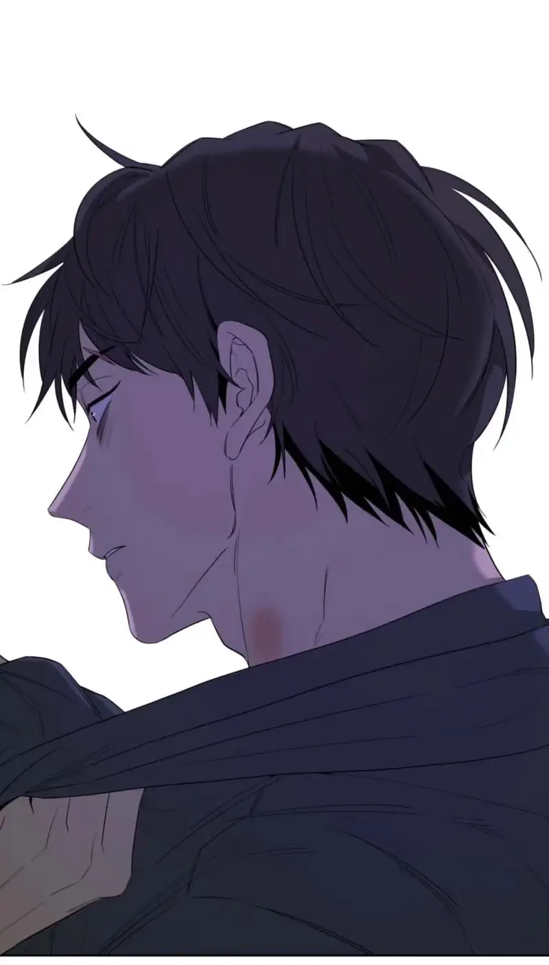 Yang Ilwoo and Me Chapter 32 page 12 - 
