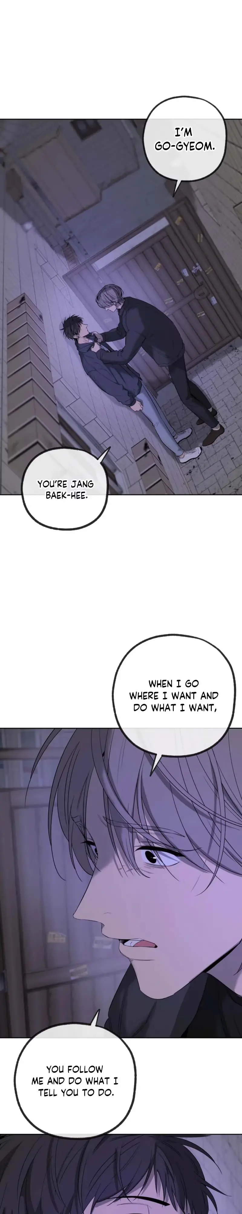 Yang Ilwoo and Me Chapter 32 page 13 - 