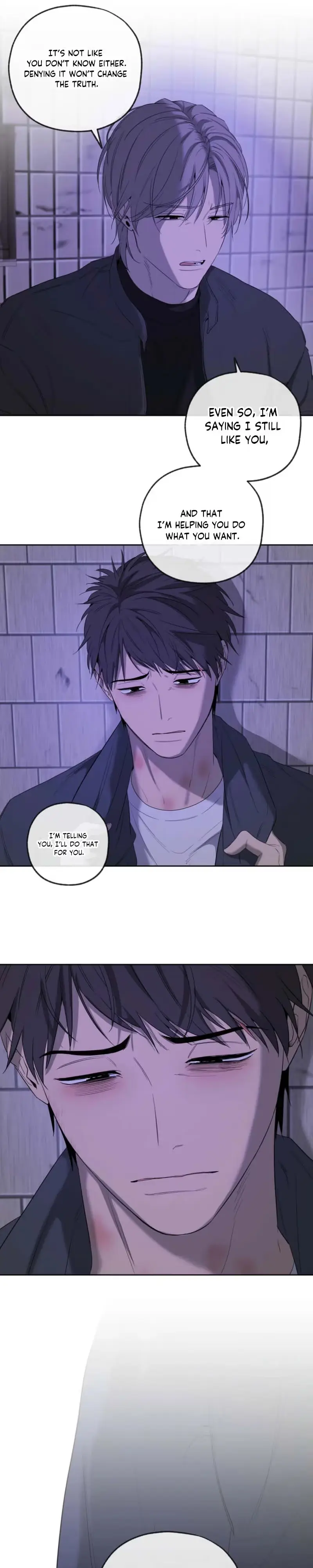 Yang Ilwoo and Me Chapter 32 page 15 - 
