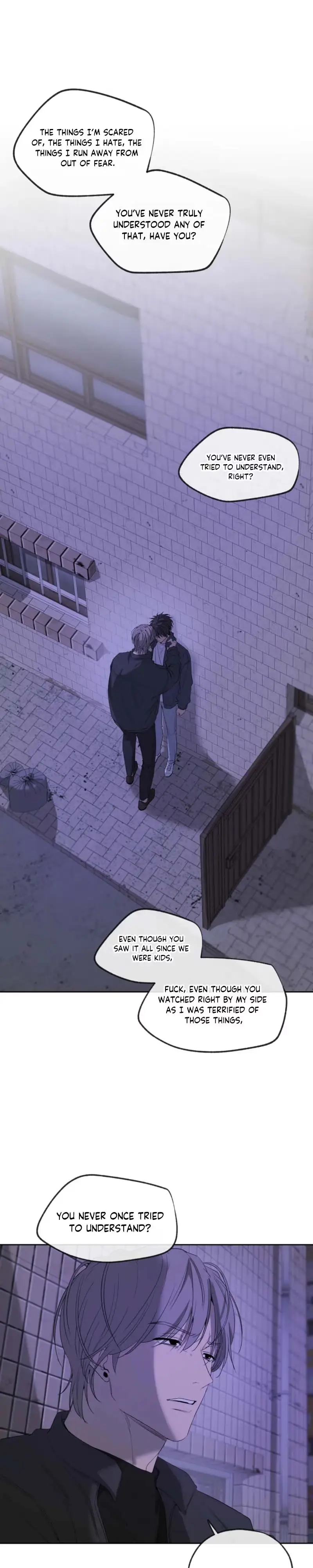 Yang Ilwoo and Me Chapter 32 page 17 - 