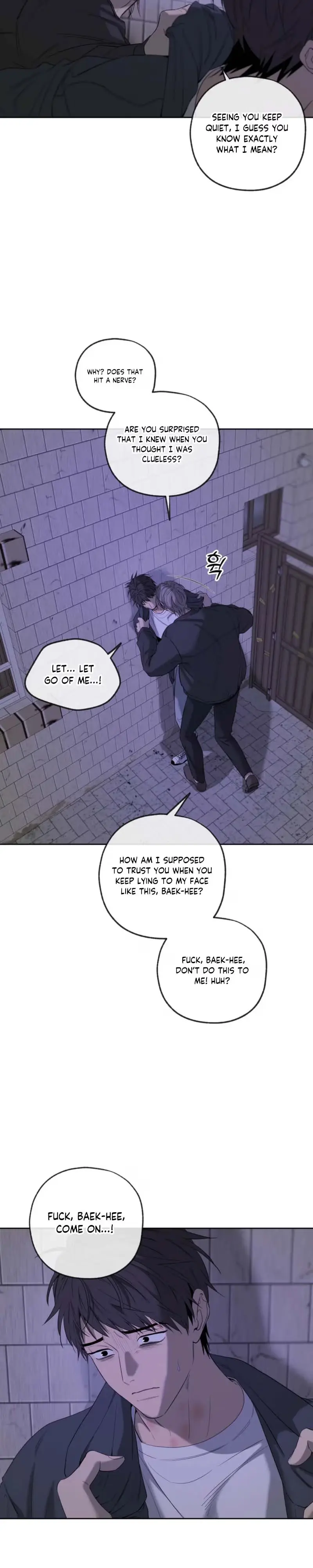 Yang Ilwoo and Me Chapter 32 page 3 - 