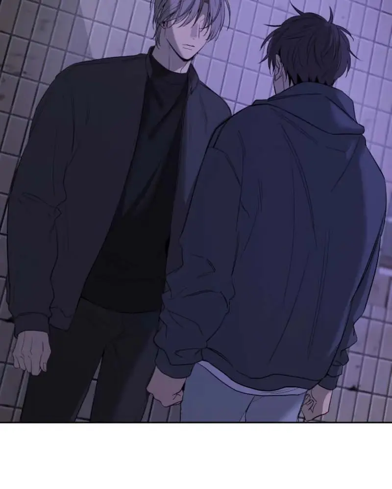 Yang Ilwoo and Me Chapter 32 page 23 - 