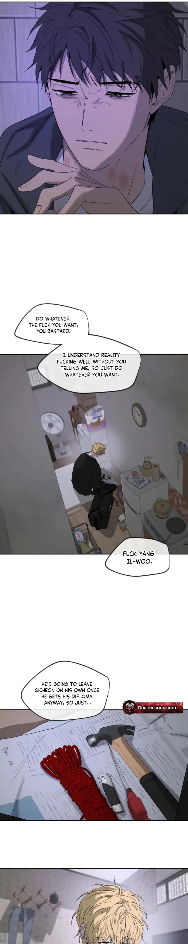 Yang Ilwoo and Me Chapter 32 page 25 - 