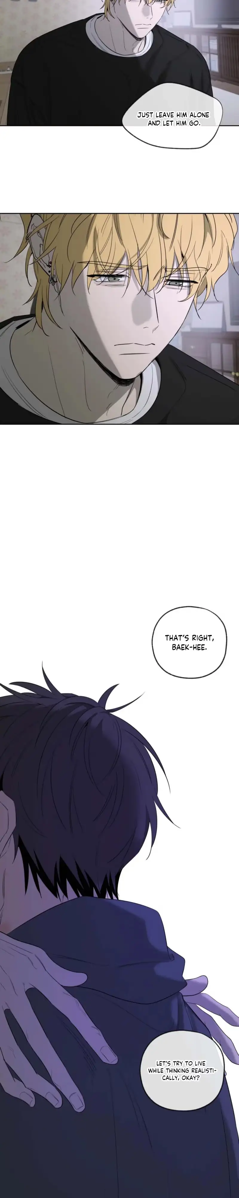 Yang Ilwoo and Me Chapter 32 page 26 - 