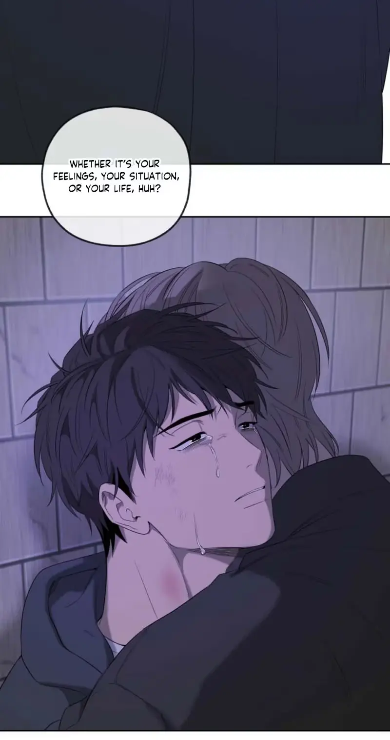 Yang Ilwoo and Me Chapter 32 page 27 - 