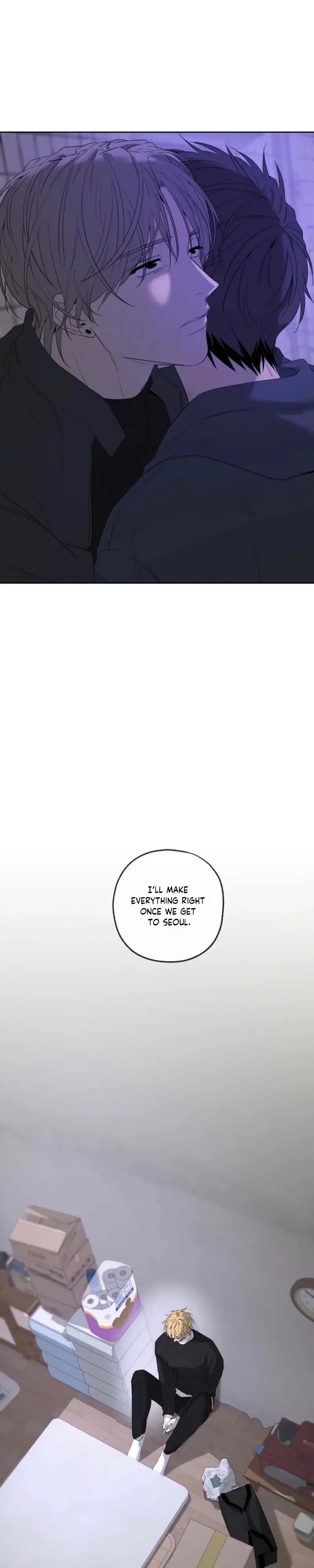 Yang Ilwoo and Me Chapter 32 page 28 - 