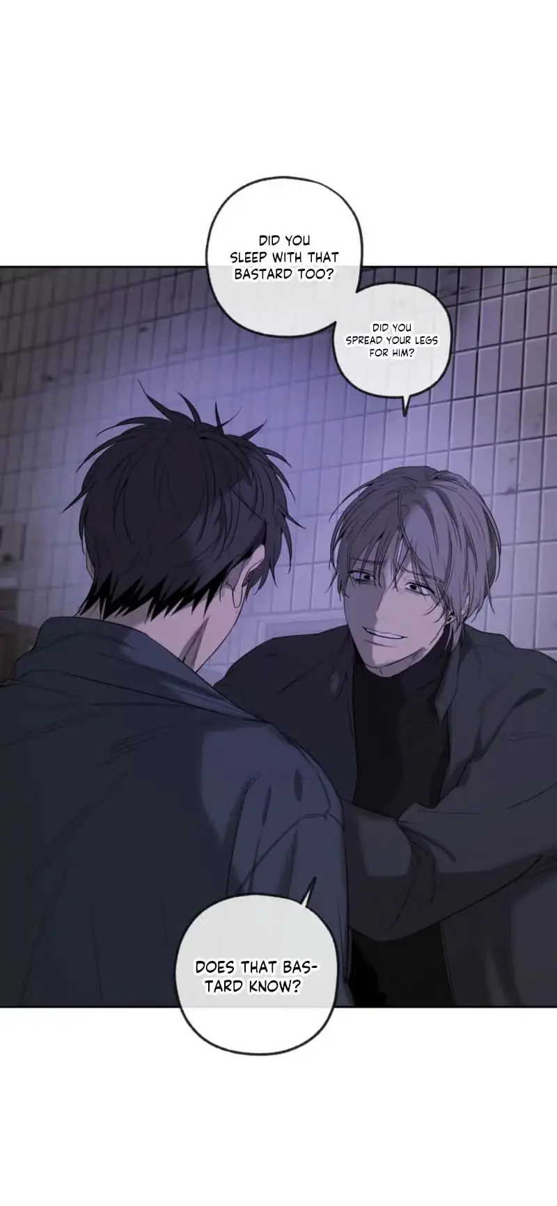 Yang Ilwoo and Me Chapter 32 page 4 - 