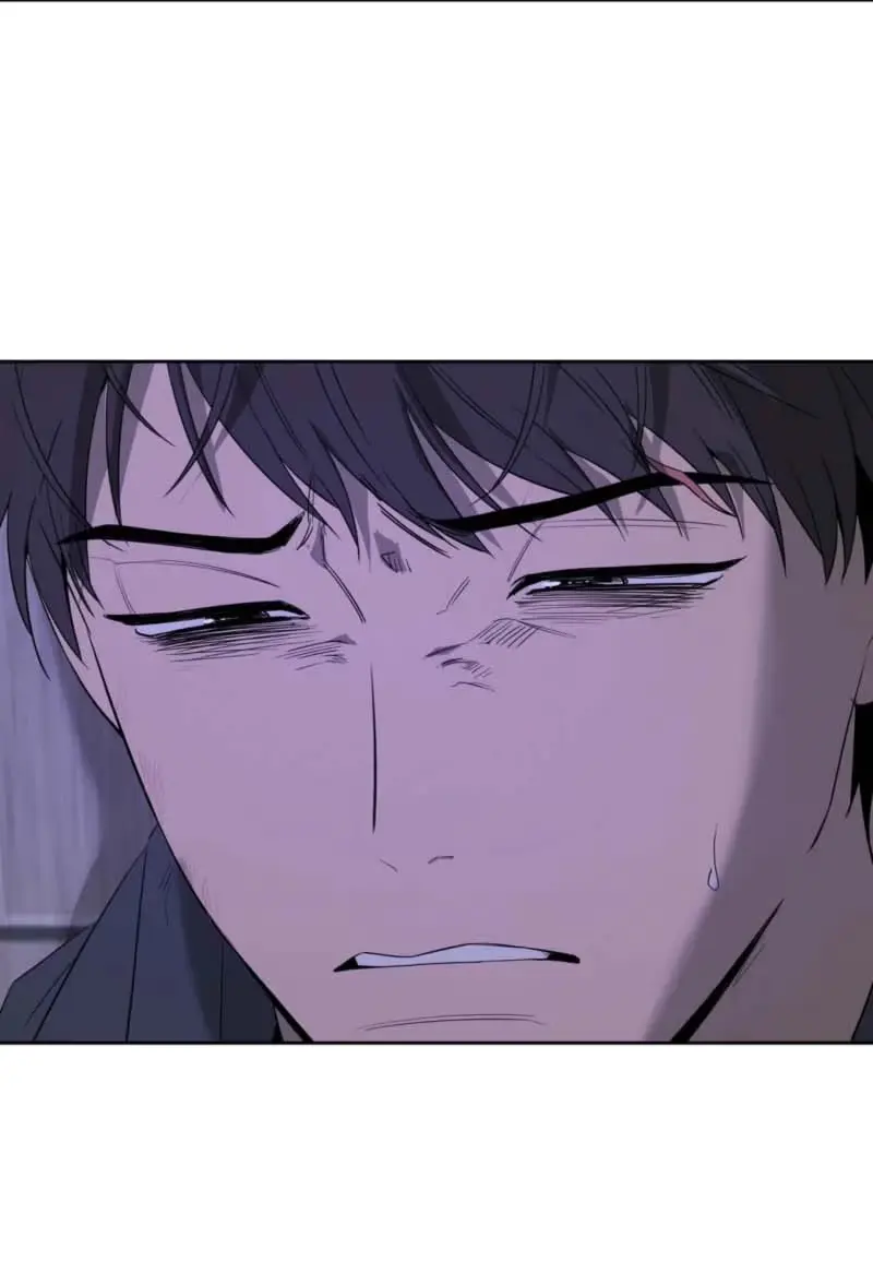 Yang Ilwoo and Me Chapter 32 page 8 - 