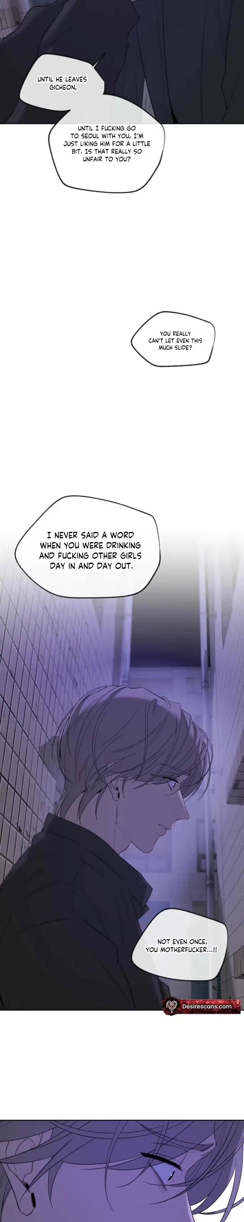 Yang Ilwoo and Me Chapter 32 page 10 - 