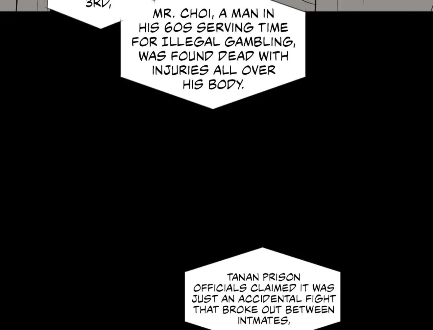 Yang Ilwoo and Me Chapter 4 page 12 - 