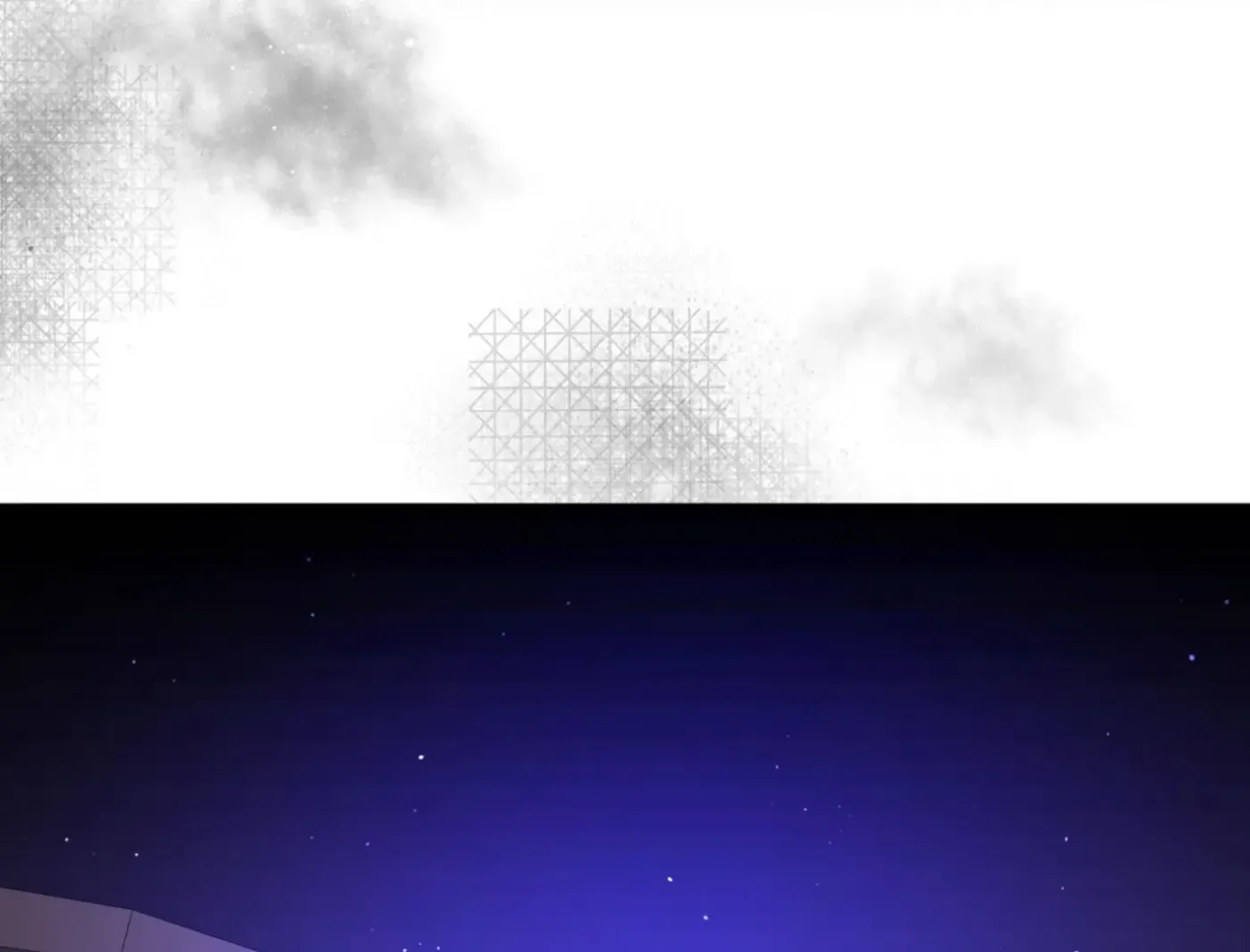Yang Ilwoo and Me Chapter 4 page 137 - 