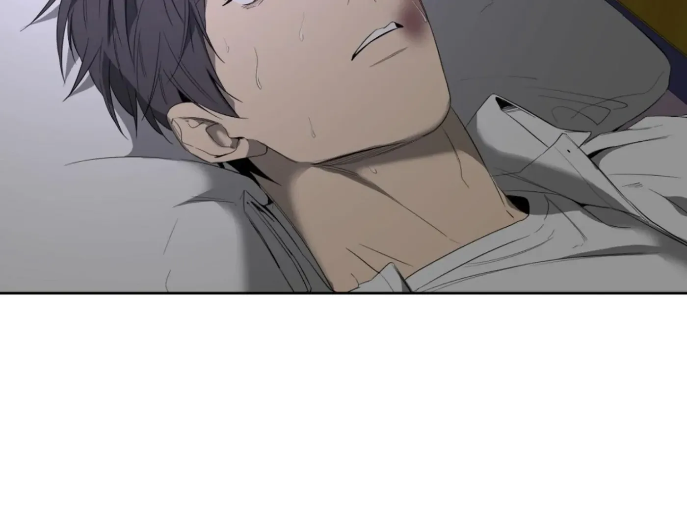 Yang Ilwoo and Me Chapter 4 page 147 - 