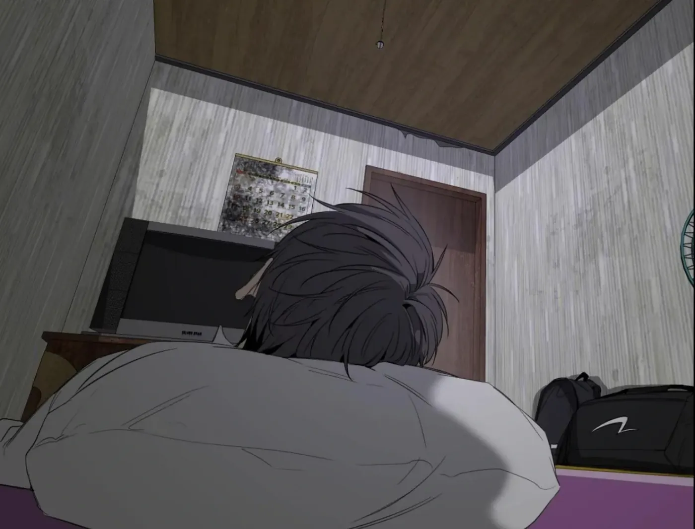 Yang Ilwoo and Me Chapter 4 page 149 - 