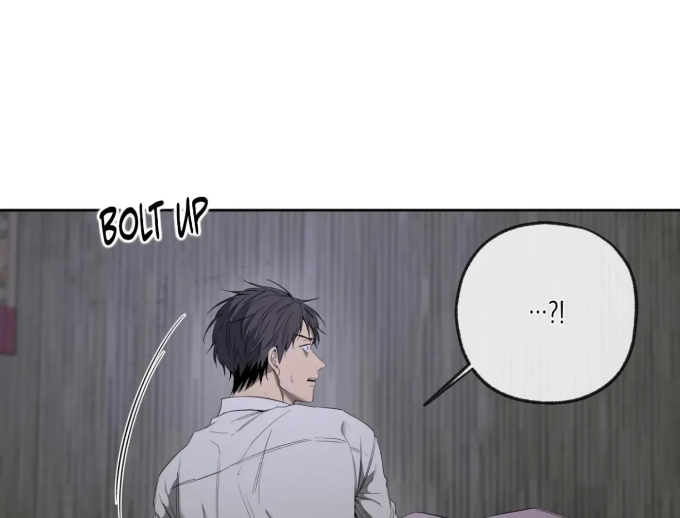 Yang Ilwoo and Me Chapter 4 page 151 - 