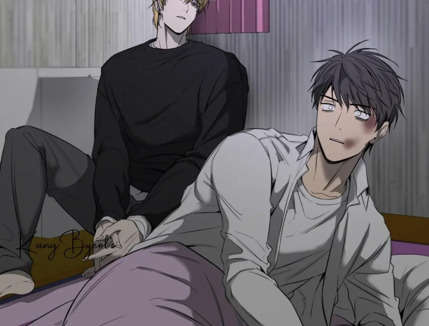 Yang Ilwoo and Me Chapter 4 page 155 - 