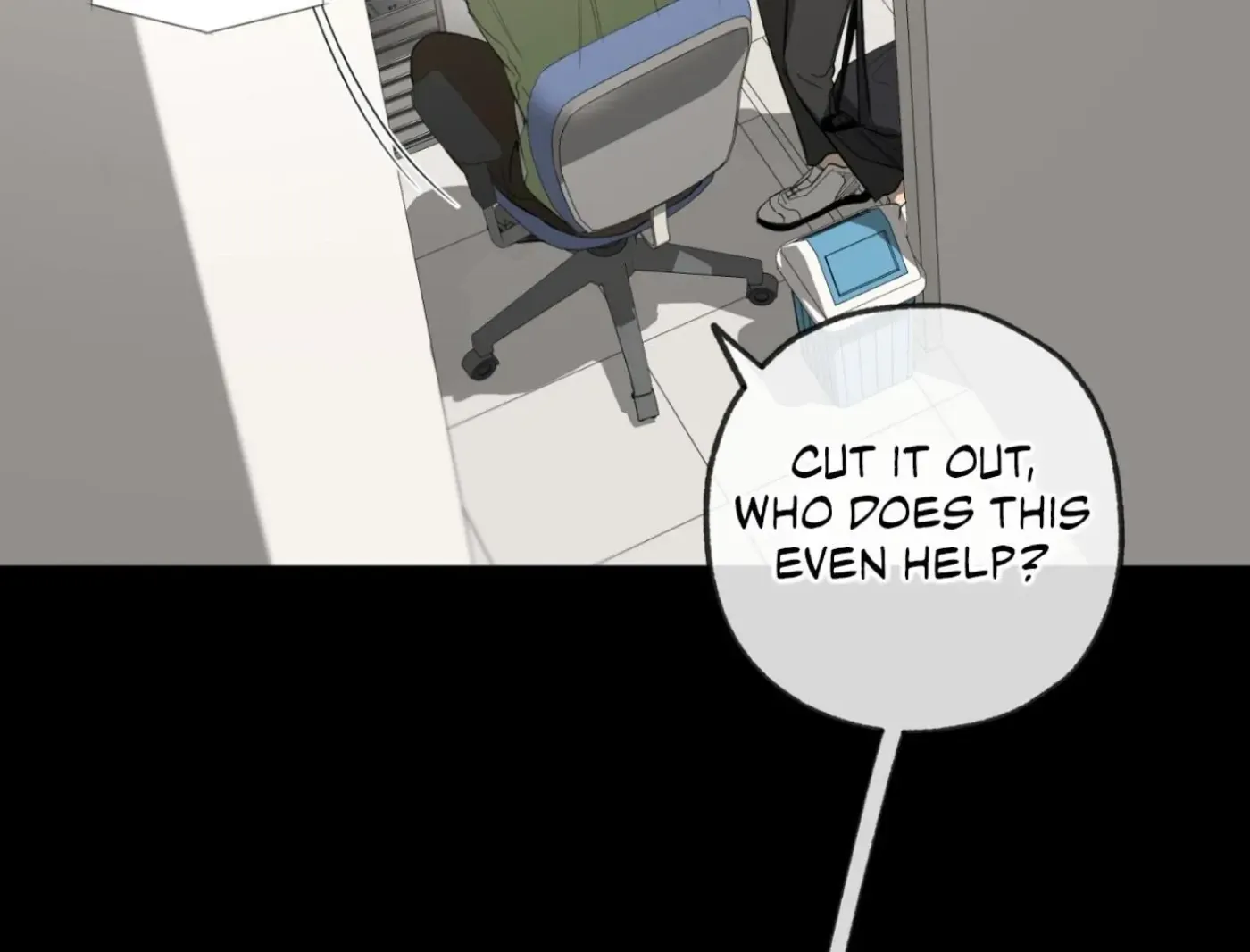 Yang Ilwoo and Me Chapter 4 page 17 - 