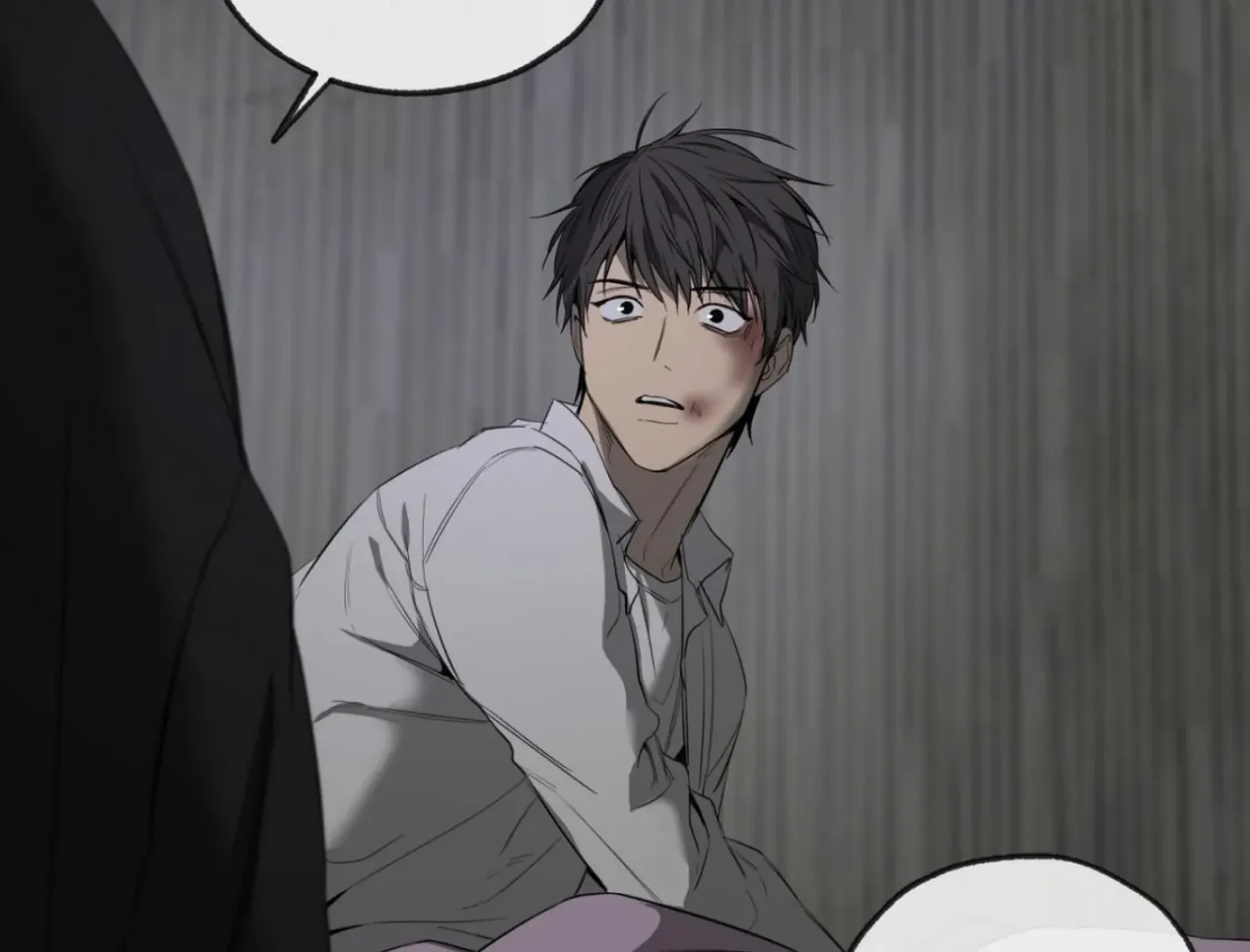 Yang Ilwoo and Me Chapter 4 page 162 - 