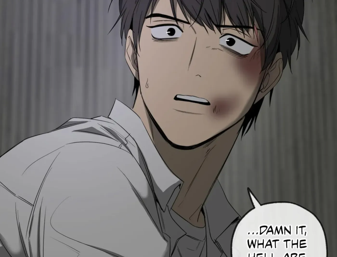 Yang Ilwoo and Me Chapter 4 page 164 - 
