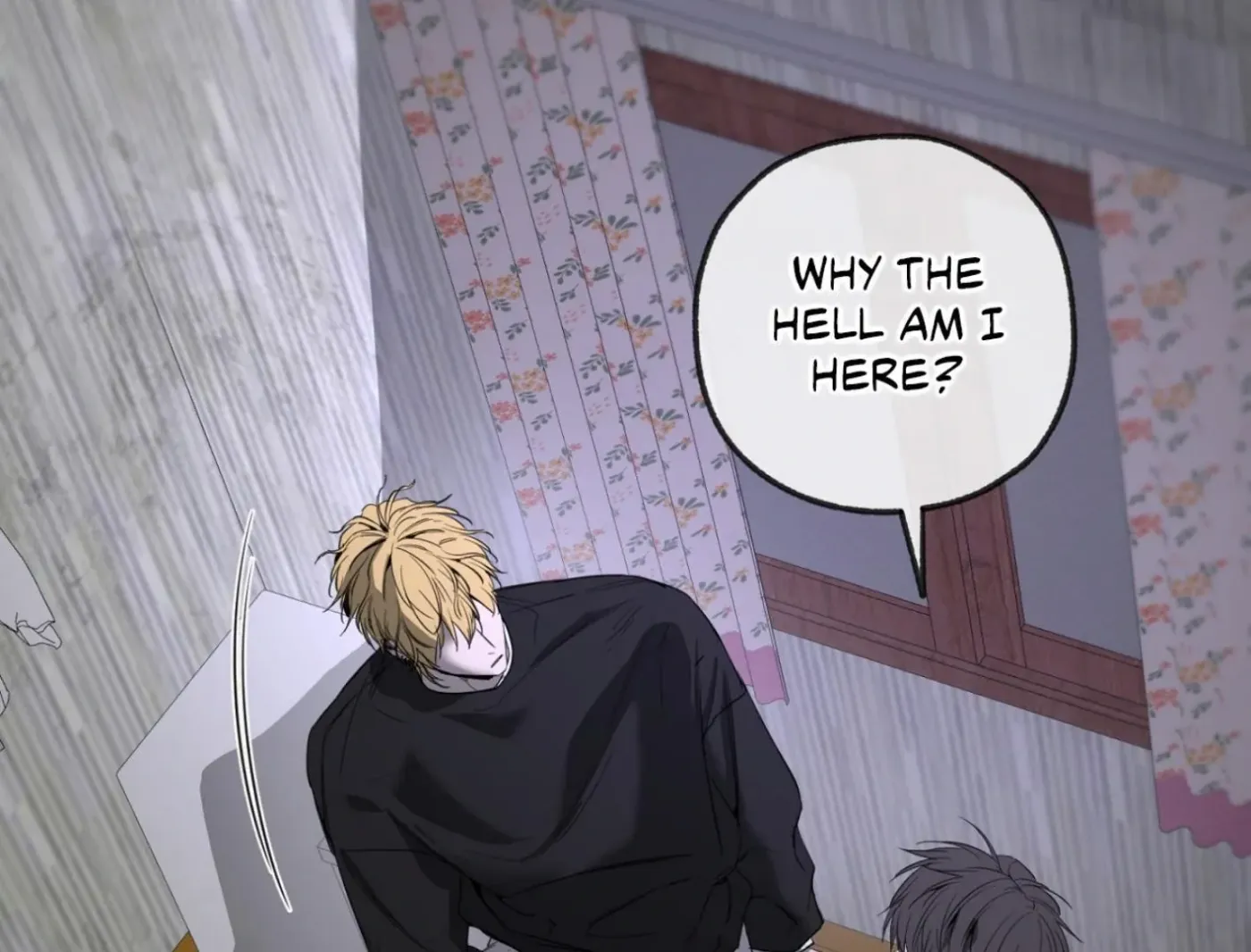 Yang Ilwoo and Me Chapter 4 page 166 - 