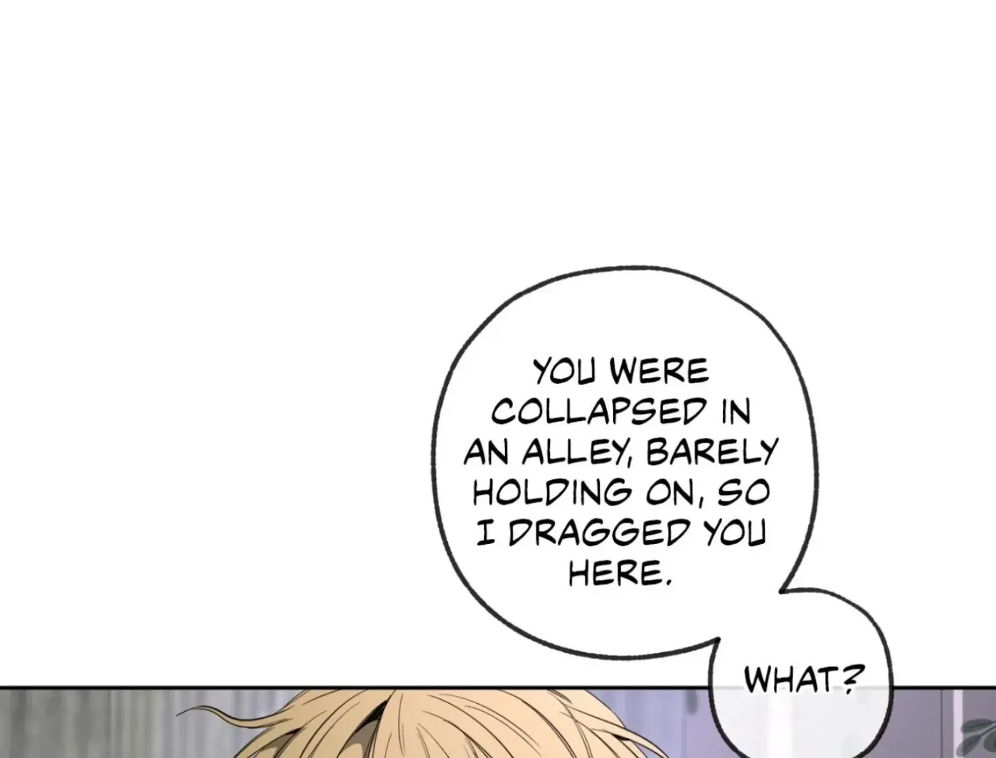 Yang Ilwoo and Me Chapter 4 page 169 - 