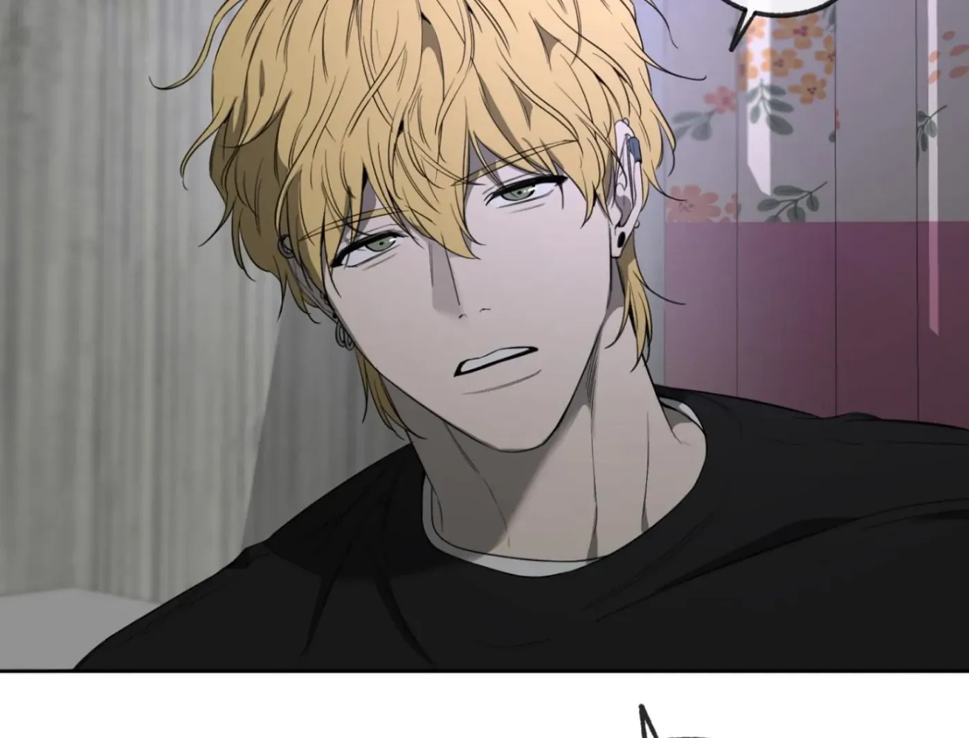 Yang Ilwoo and Me Chapter 4 page 170 - 