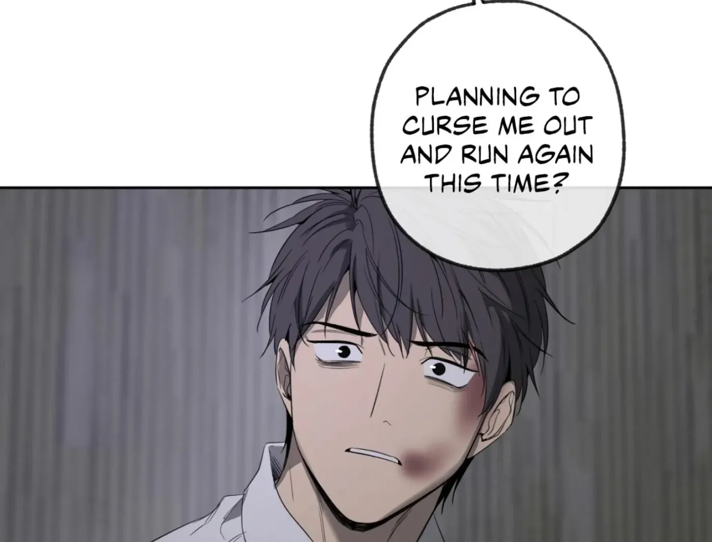 Yang Ilwoo and Me Chapter 4 page 171 - 