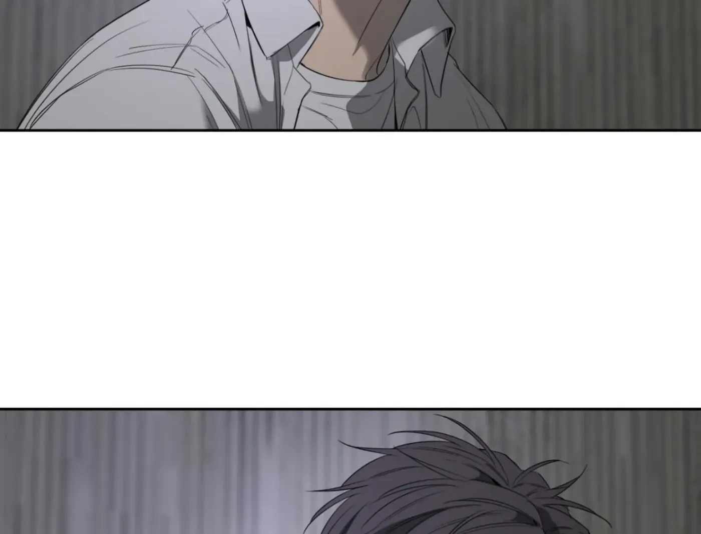Yang Ilwoo and Me Chapter 4 page 172 - 
