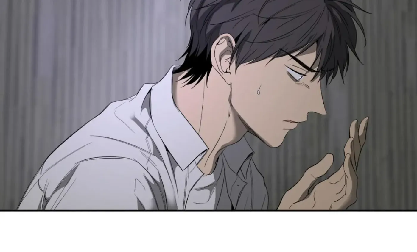 Yang Ilwoo and Me Chapter 4 page 173 - 