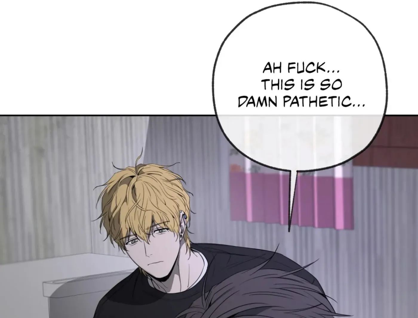 Yang Ilwoo and Me Chapter 4 page 175 - 